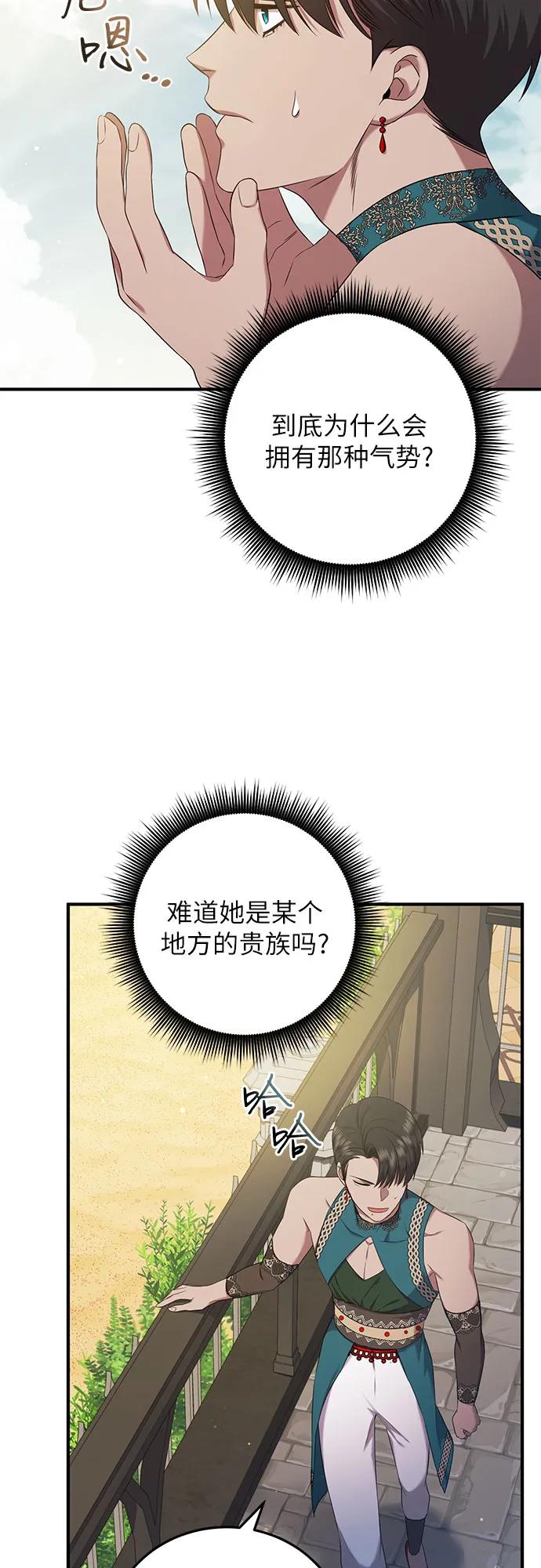 65.jpg