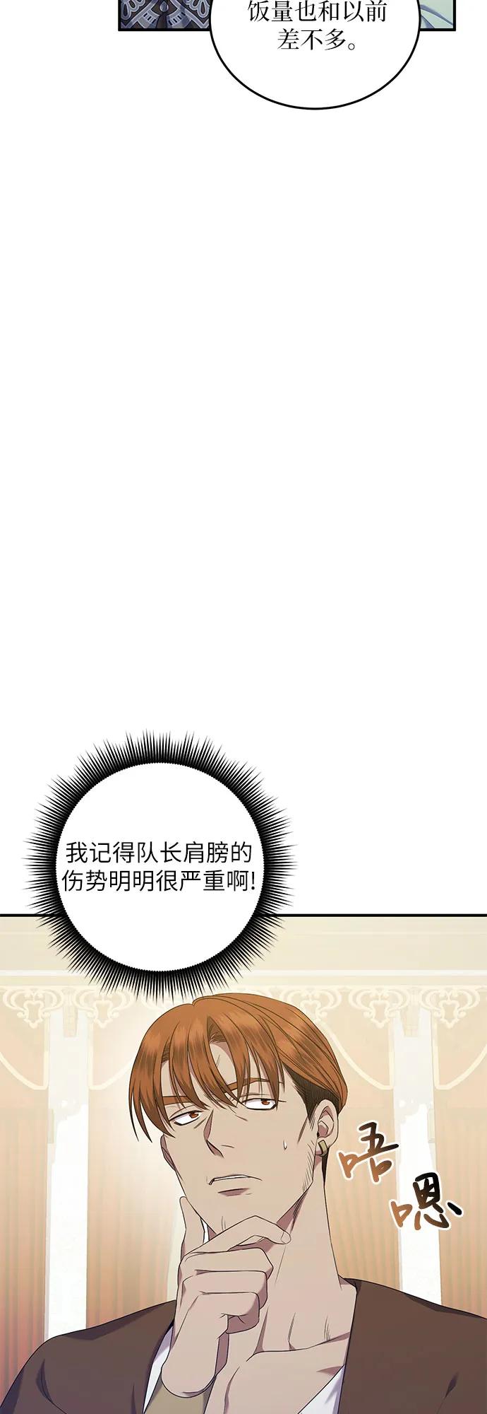 54.jpg