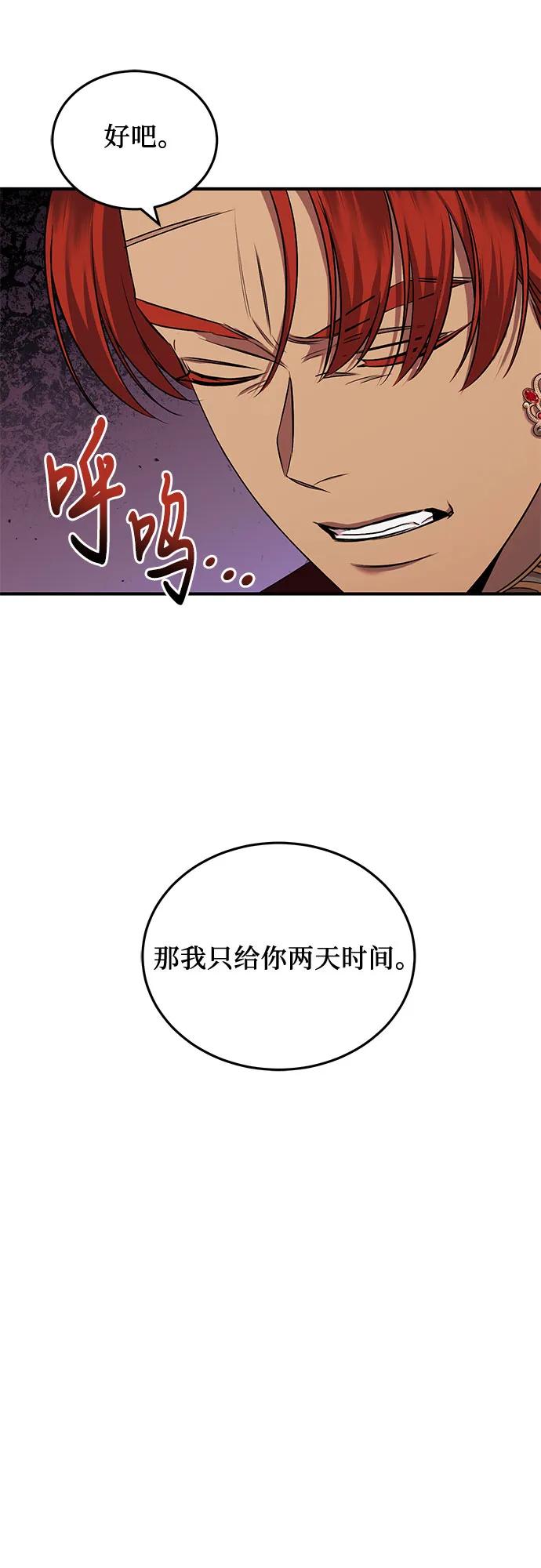 50.jpg