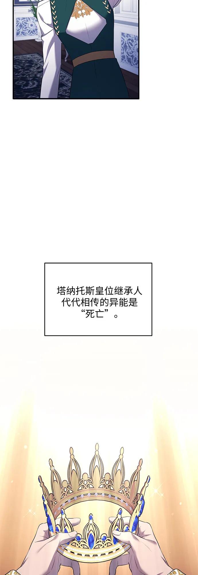 42.jpg