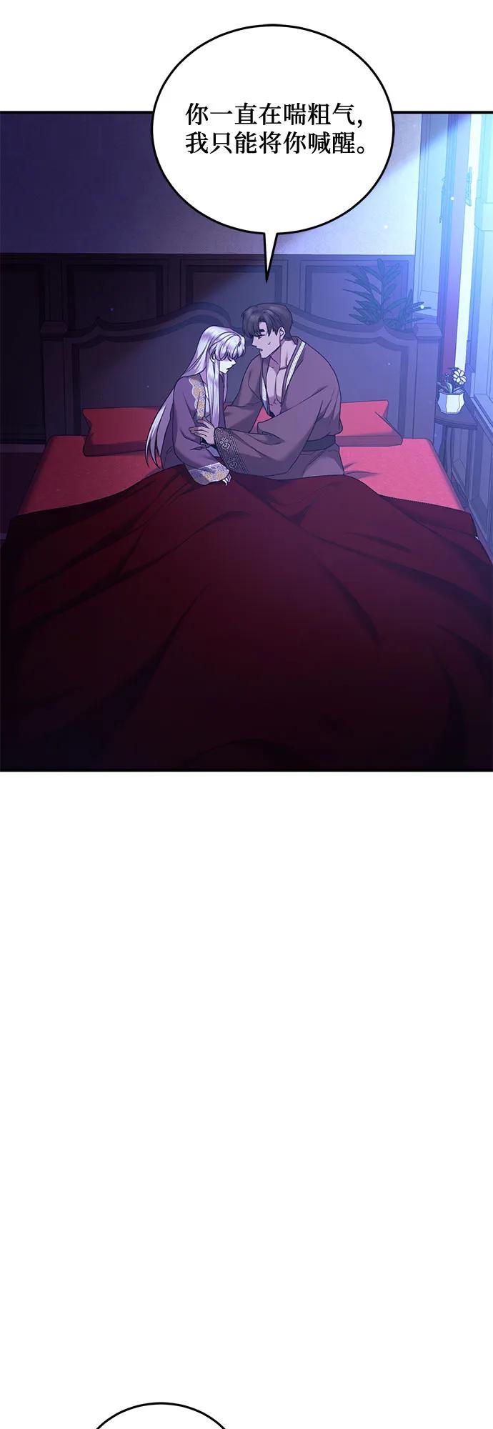 54.jpg