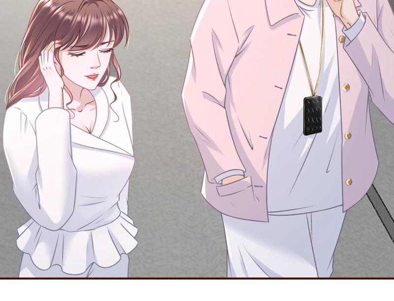 灵感缪斯-女票芳龄30十-云端漫画（第14张）