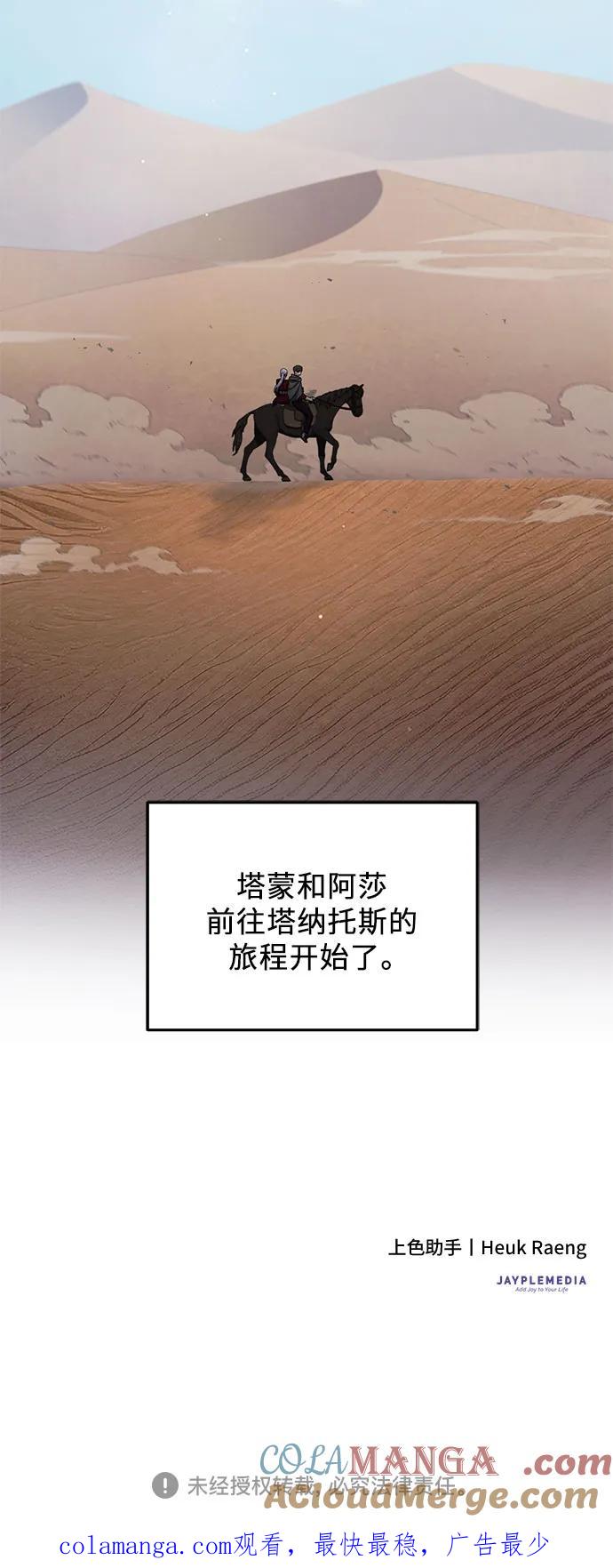 67.jpg