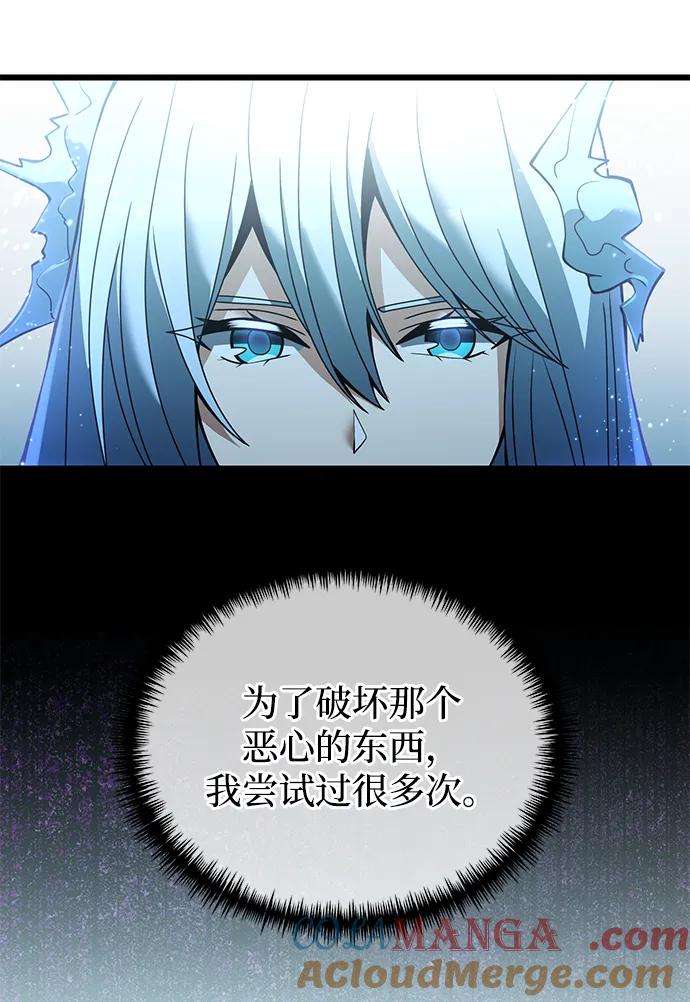 85.jpg