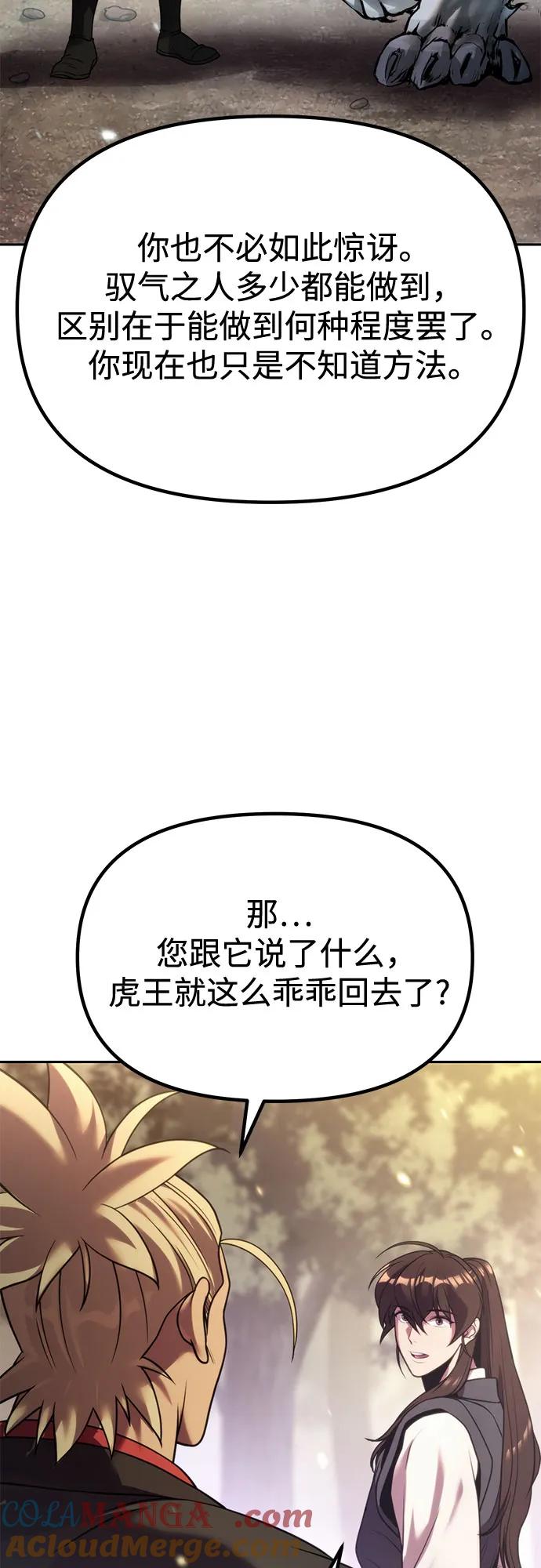 97.jpg