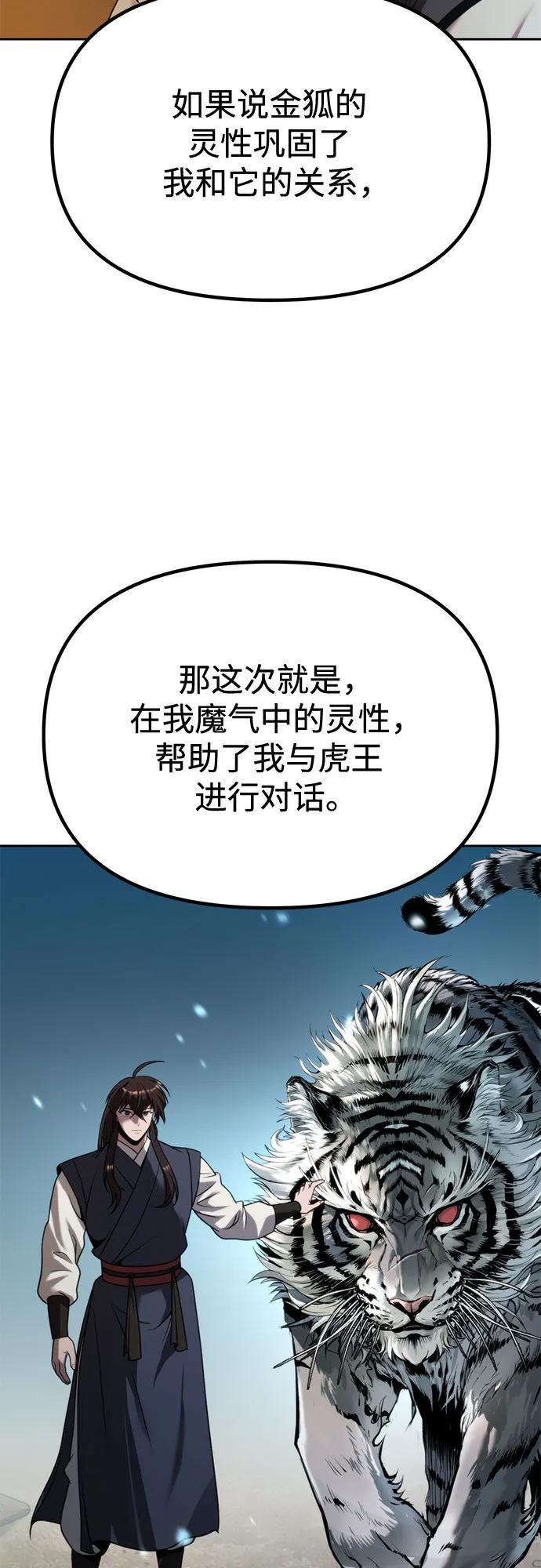 96.jpg