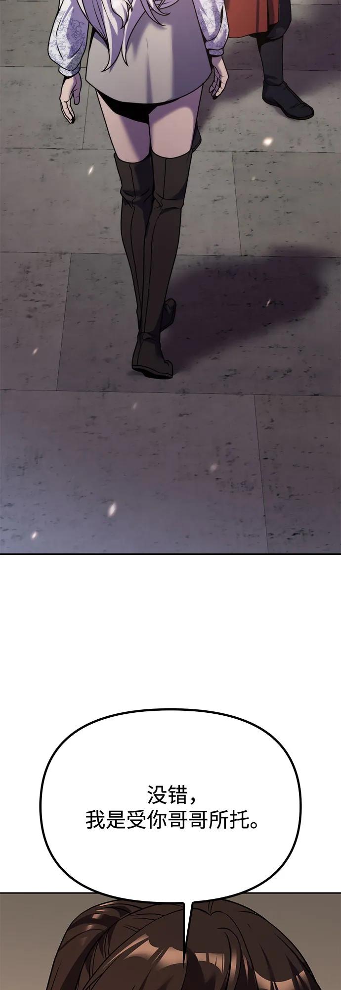 104.jpg