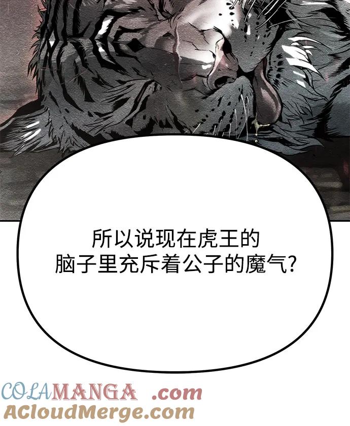 93.jpg