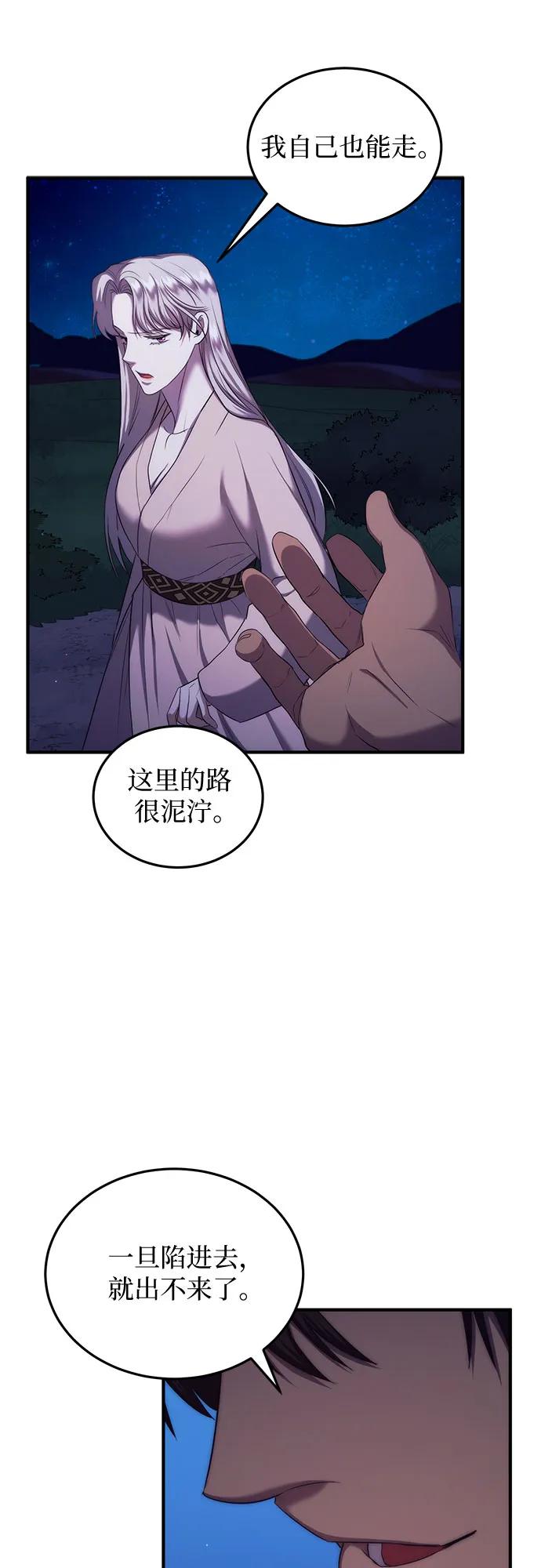 68.jpg