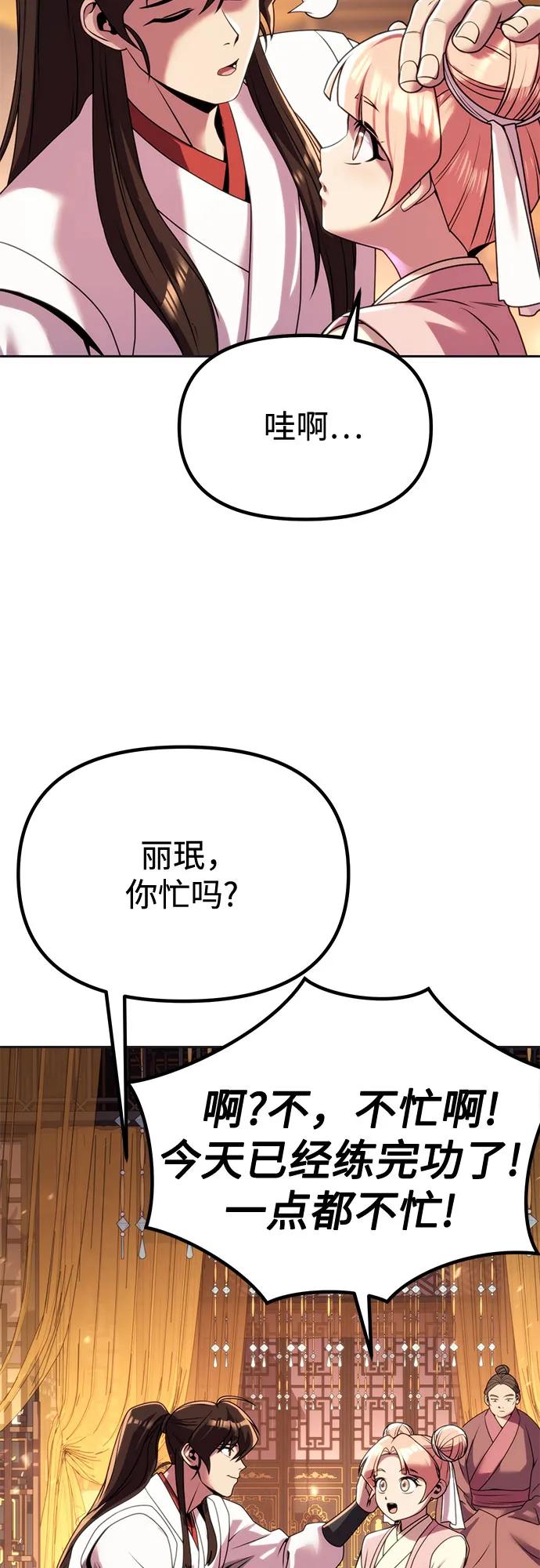86.jpg