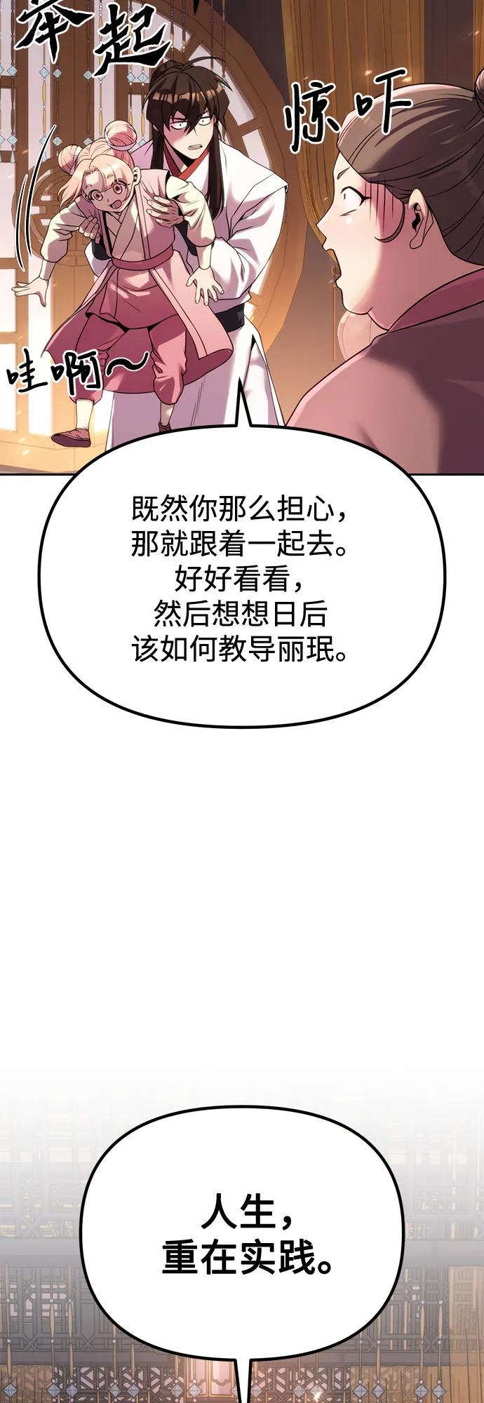 92.jpg