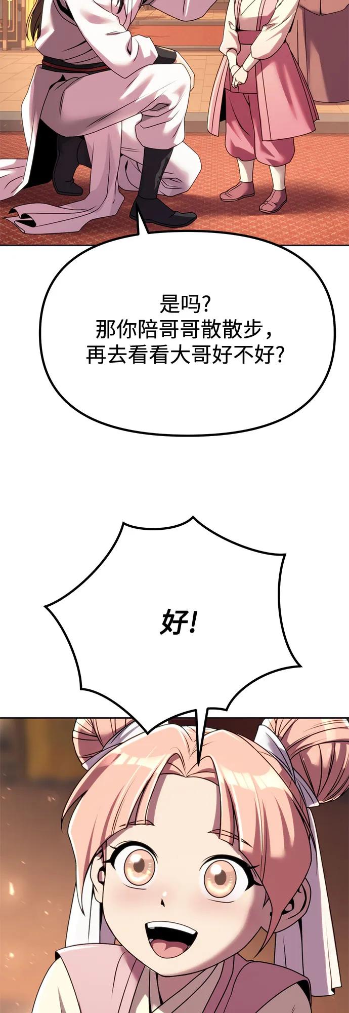 87.jpg