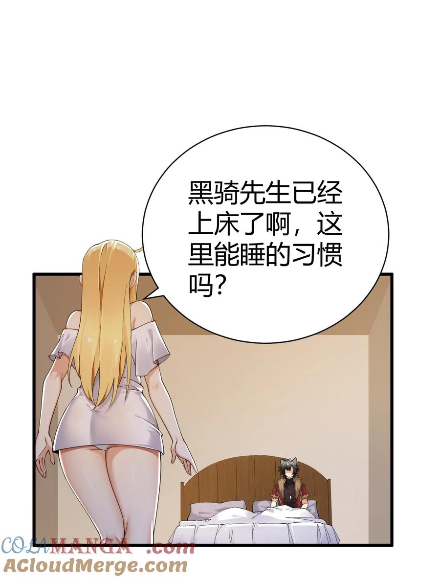 55.jpg