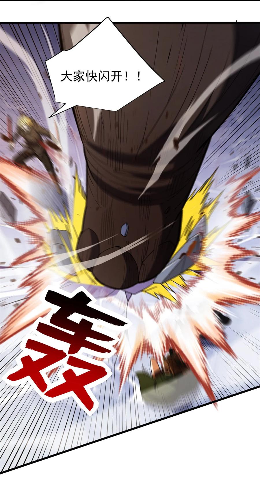 4.jpg