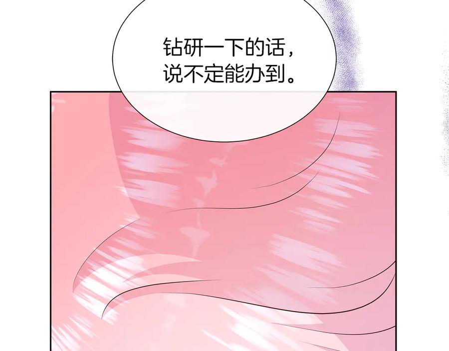 179.jpg
