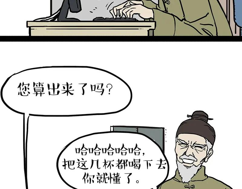 29.jpg