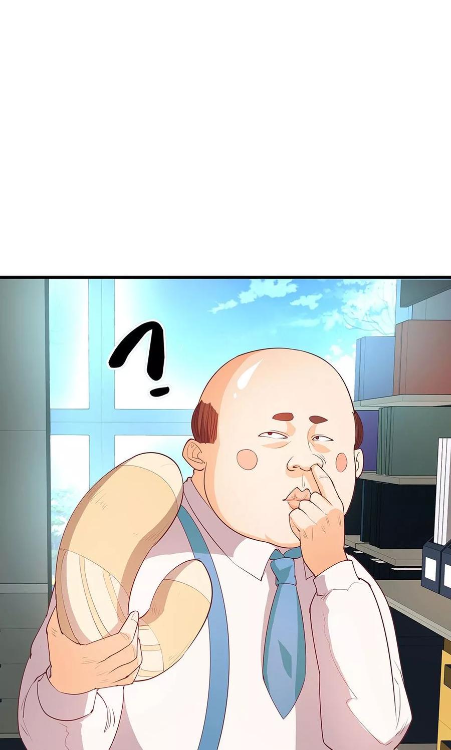 第19话-超能工作室-阿里文学（第26张）