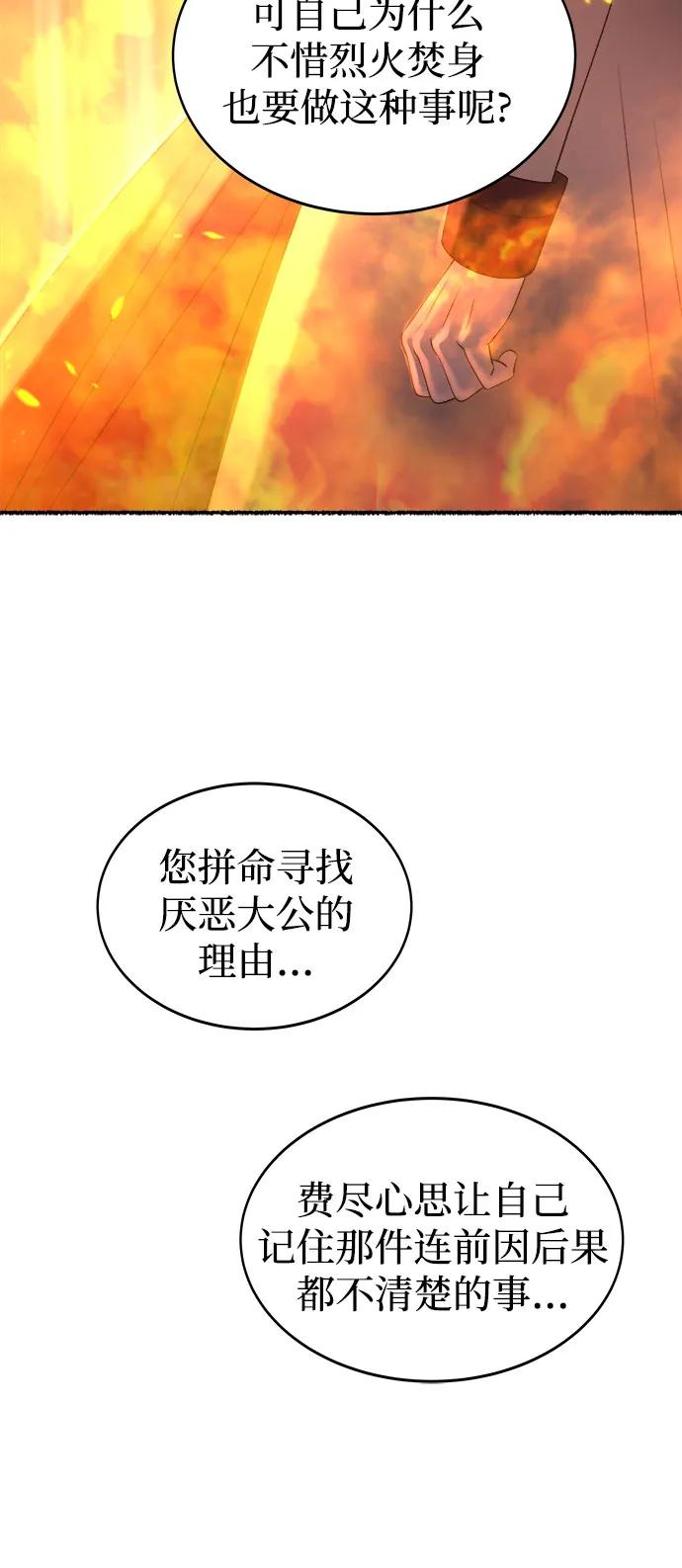 78.jpg