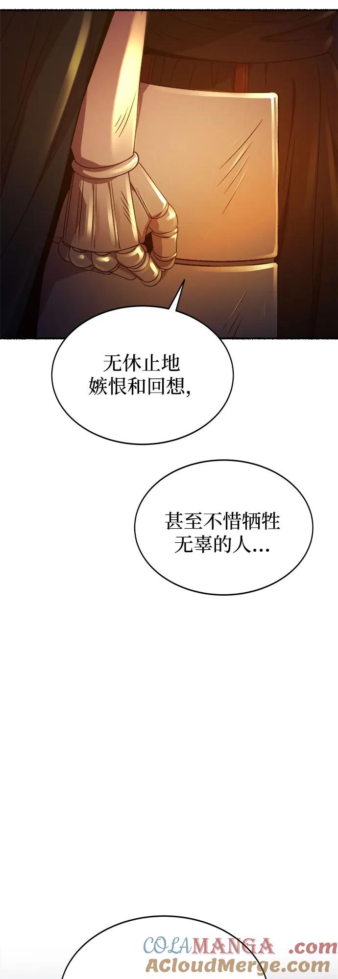 79.jpg