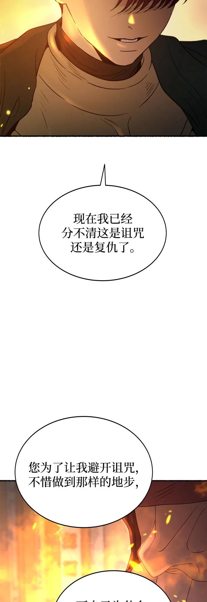 77.jpg