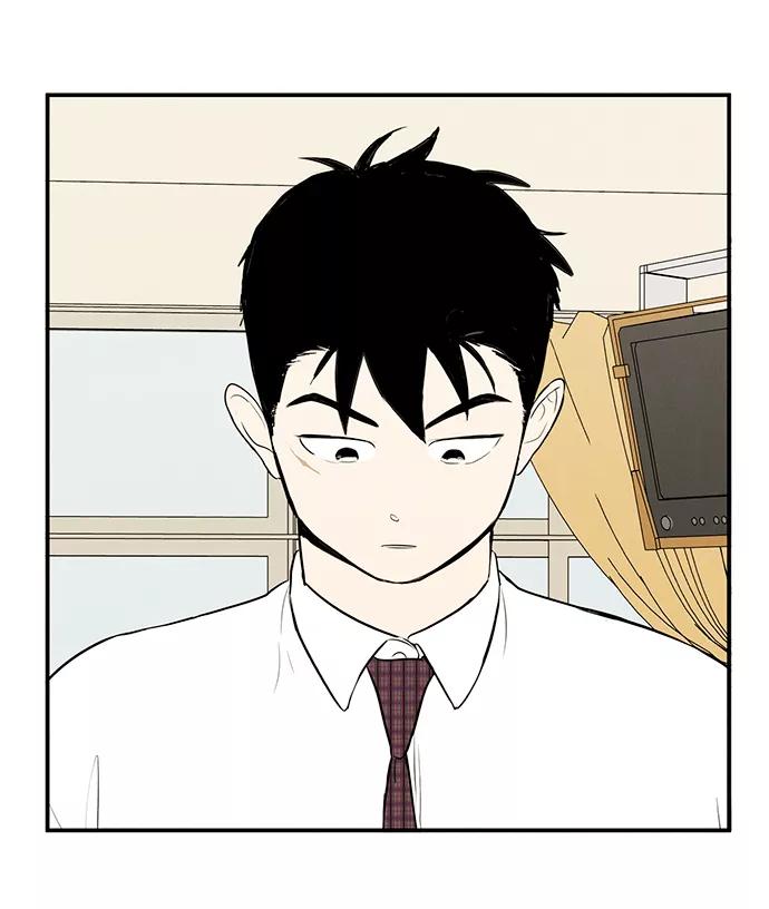 第46话-世纪末青苹果补习班-纯kki（第11张）