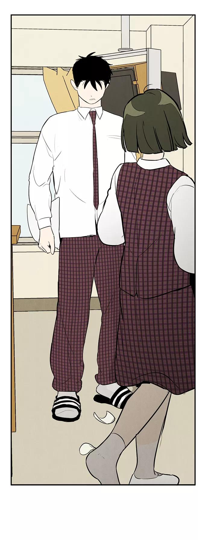 第46话-世纪末青苹果补习班-纯kki（第6张）