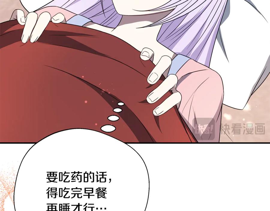 99.jpg