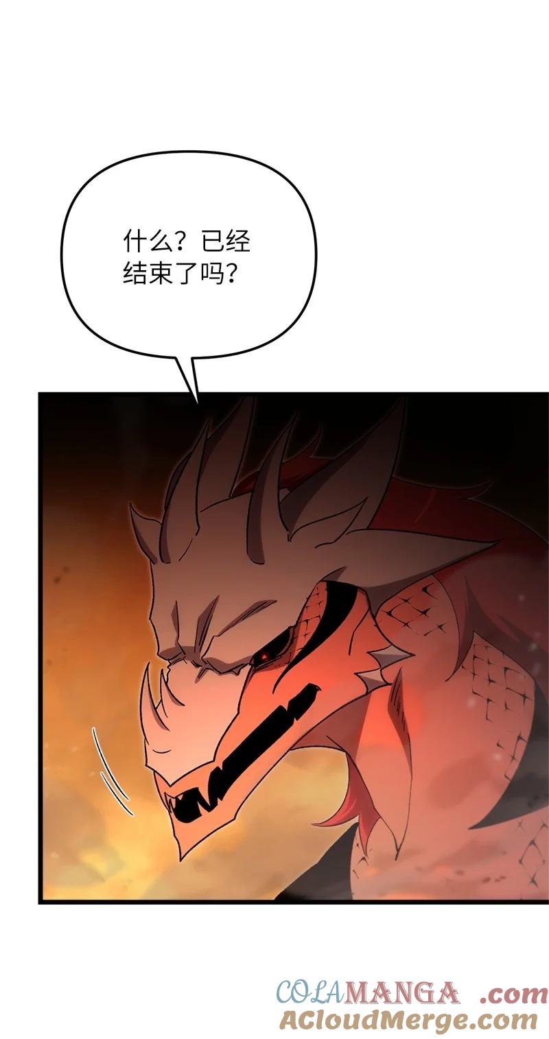 79.jpg