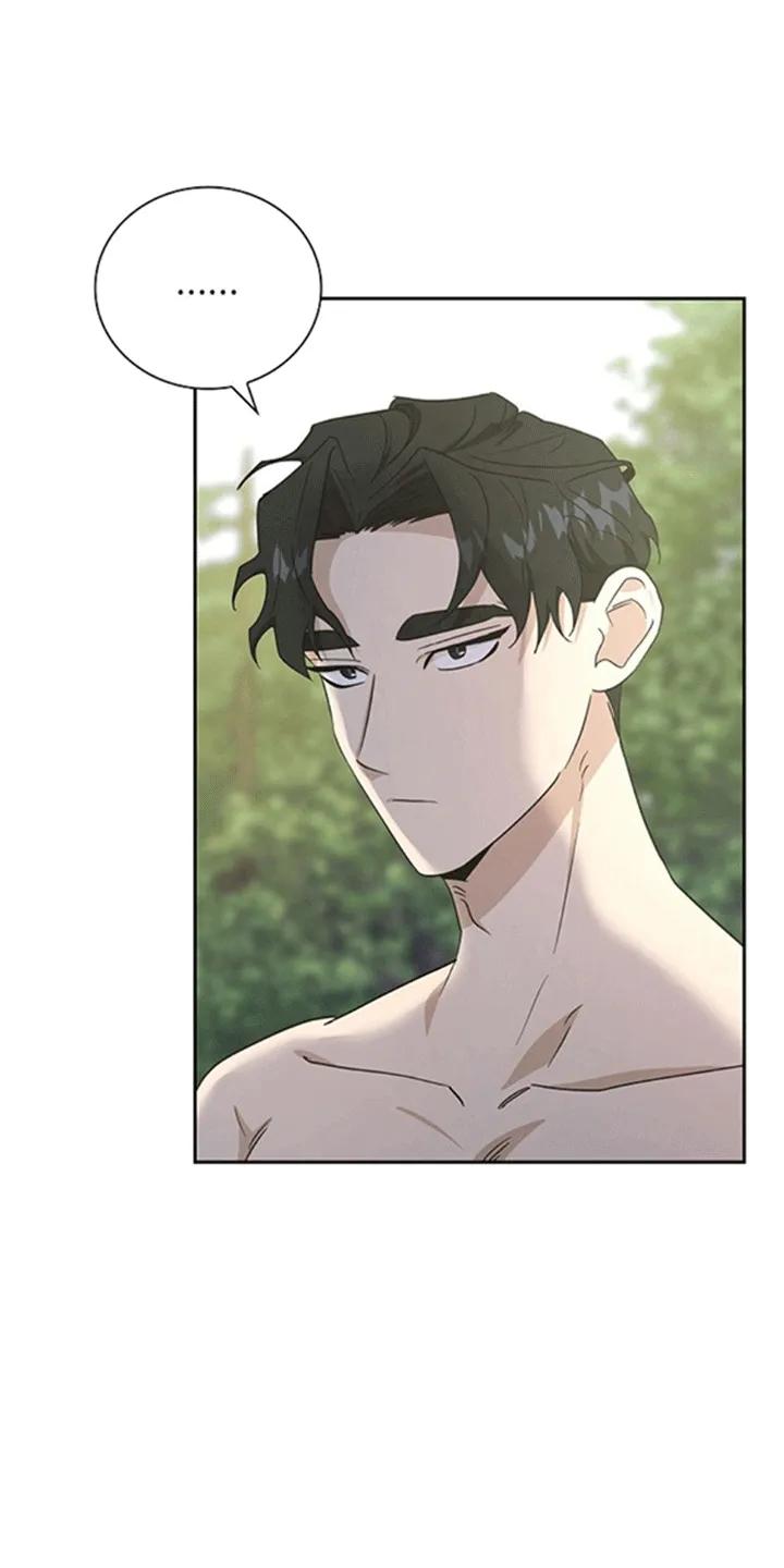 第12章：喜欢男人啊-姻缘天注定-ROAMM（第17张）