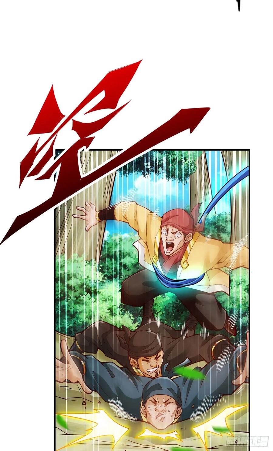 6.jpg