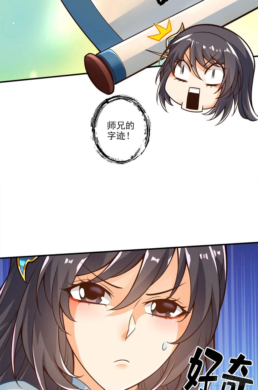 31.jpg