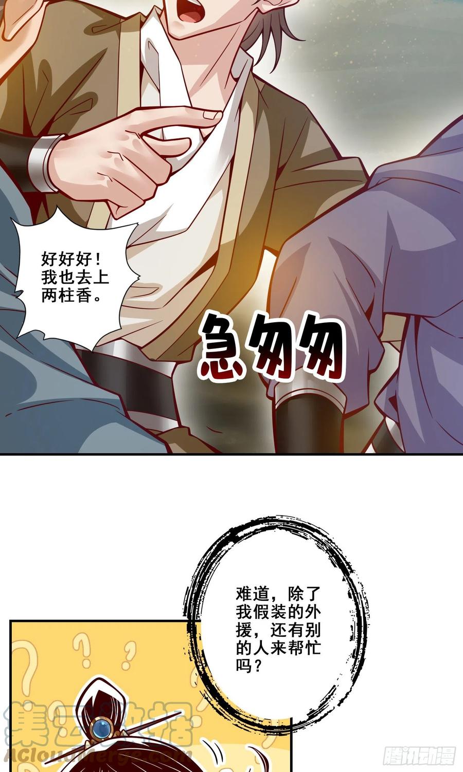 33.jpg