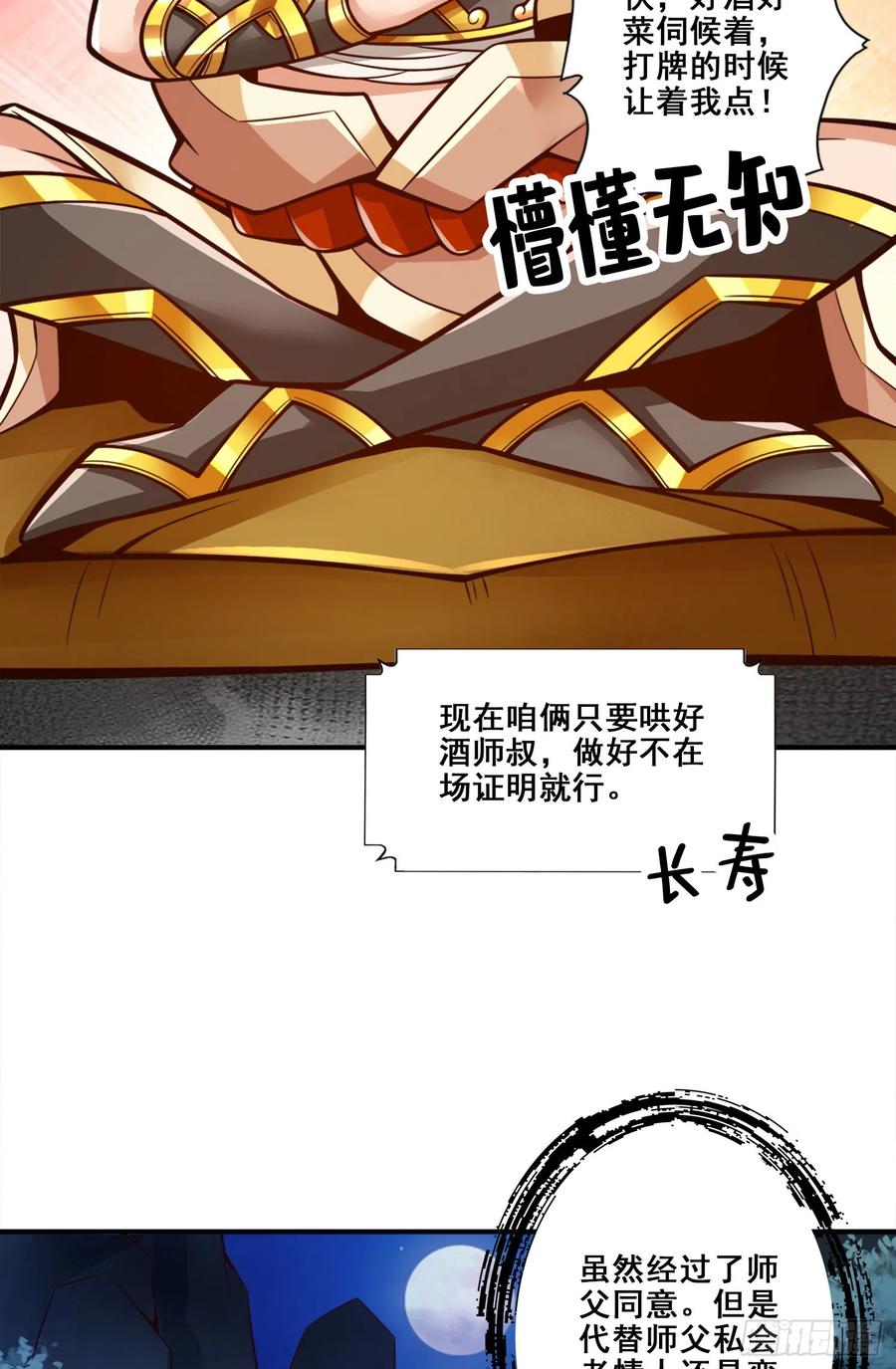 36.jpg