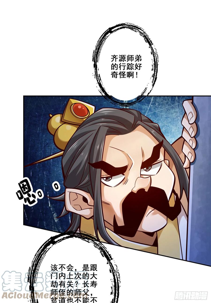 41.jpg