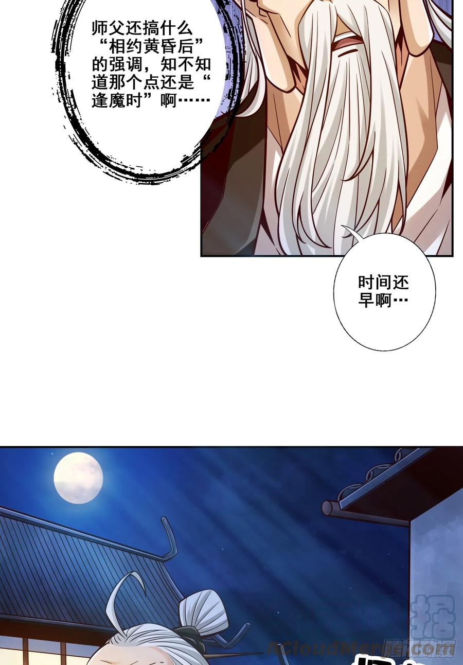39.jpg