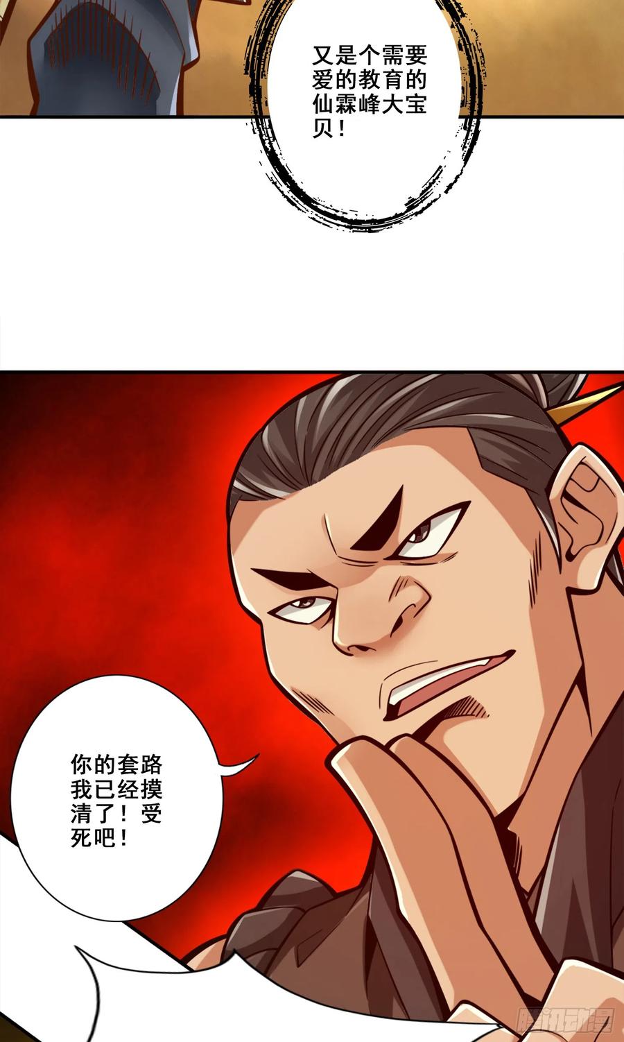 32.jpg