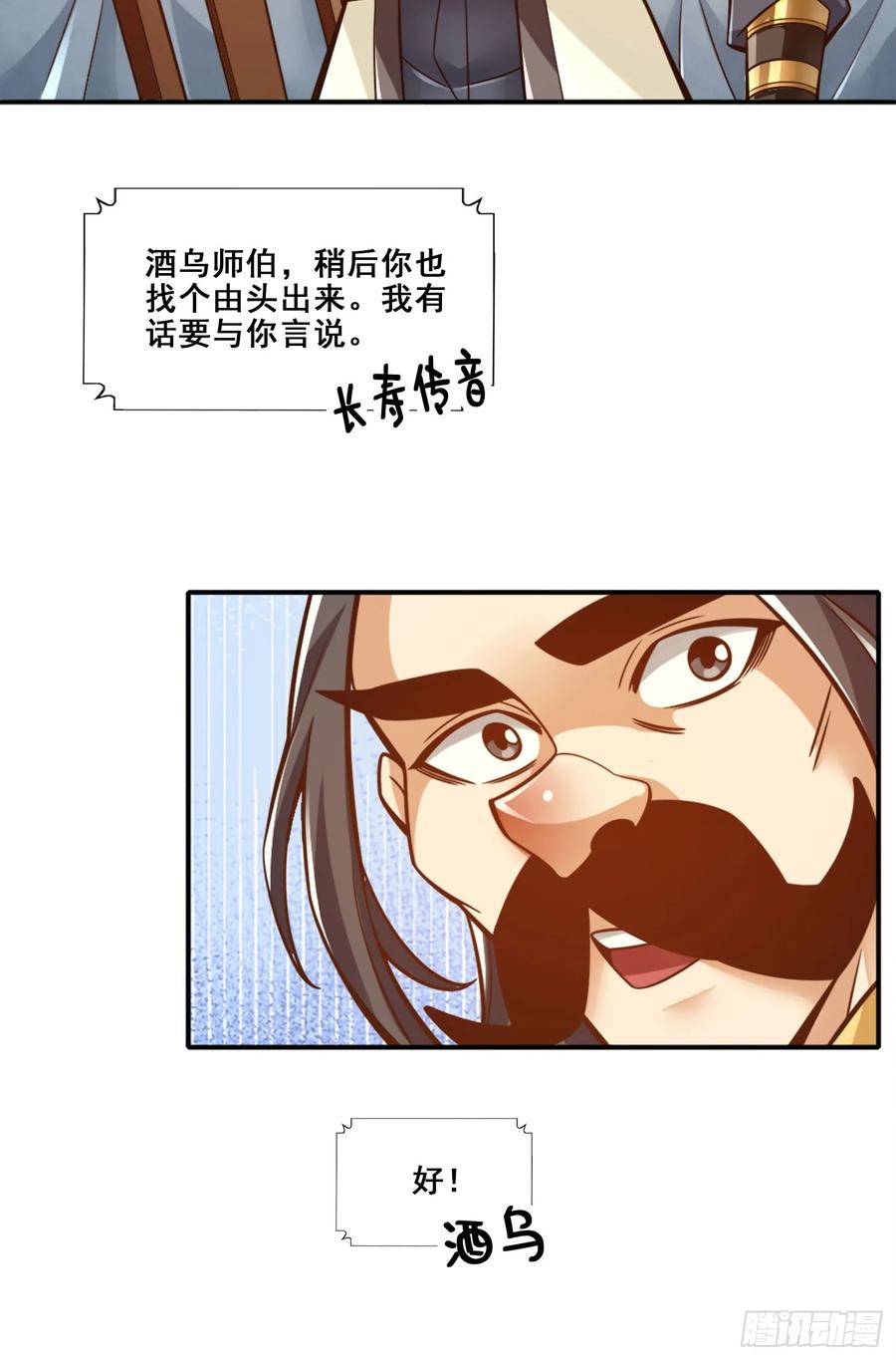 32.jpg