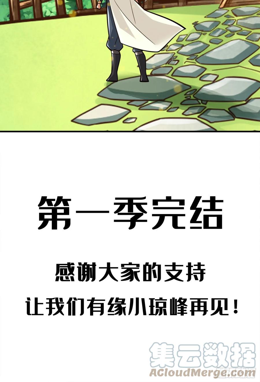 49.jpg