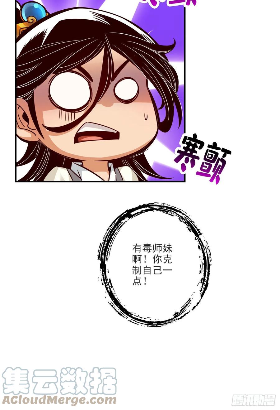 25.jpg