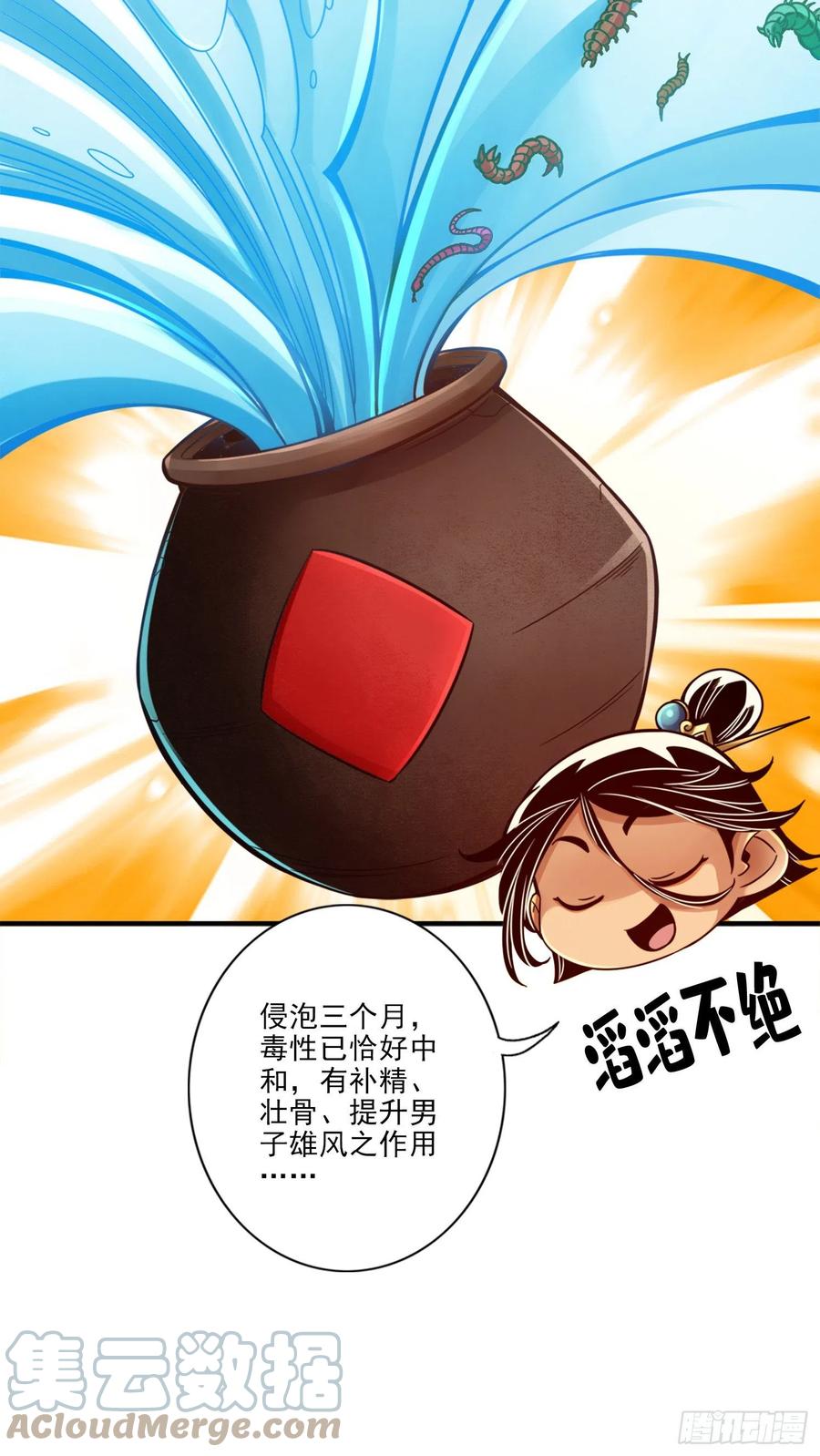 17.jpg