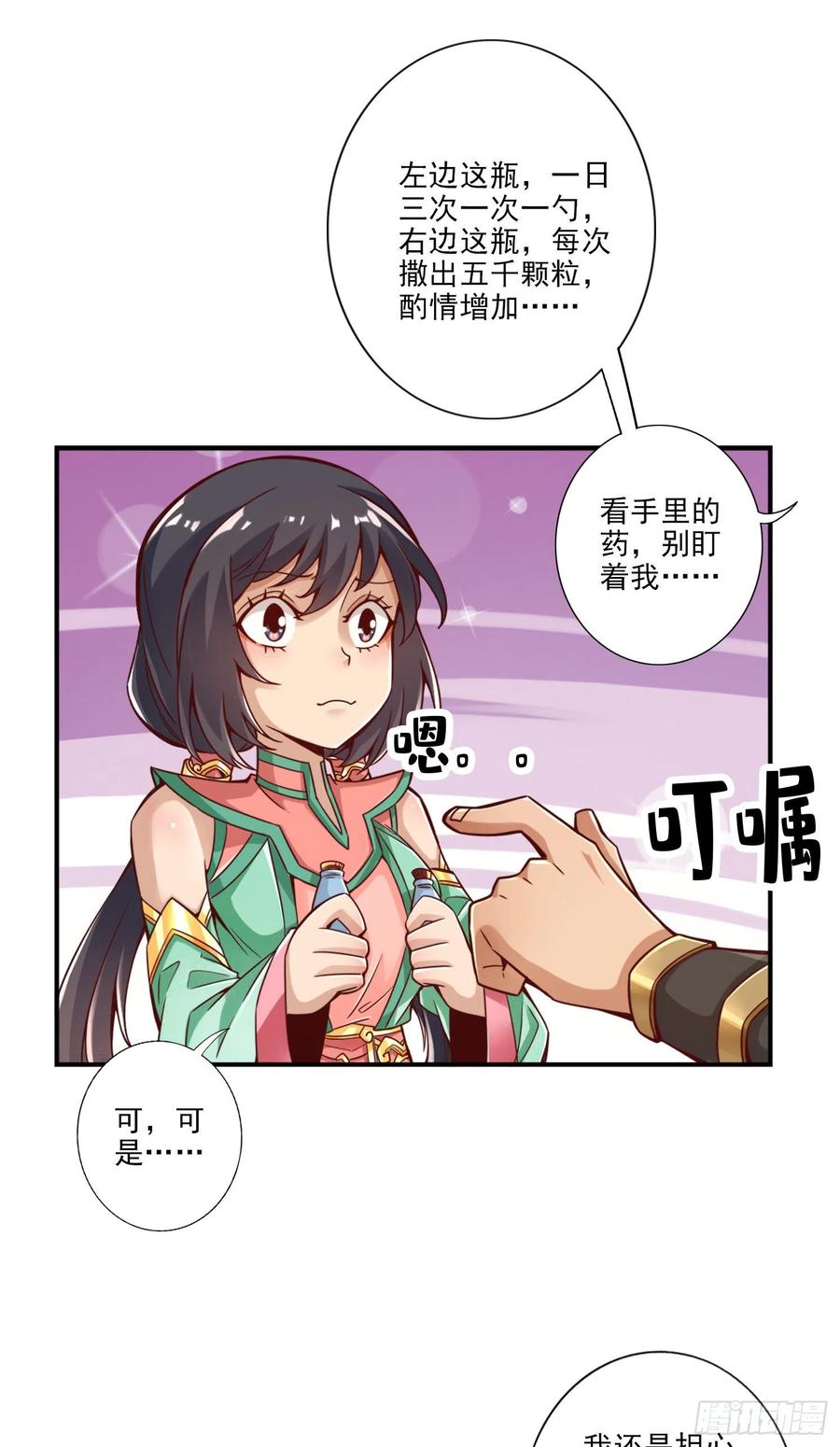 8.jpg
