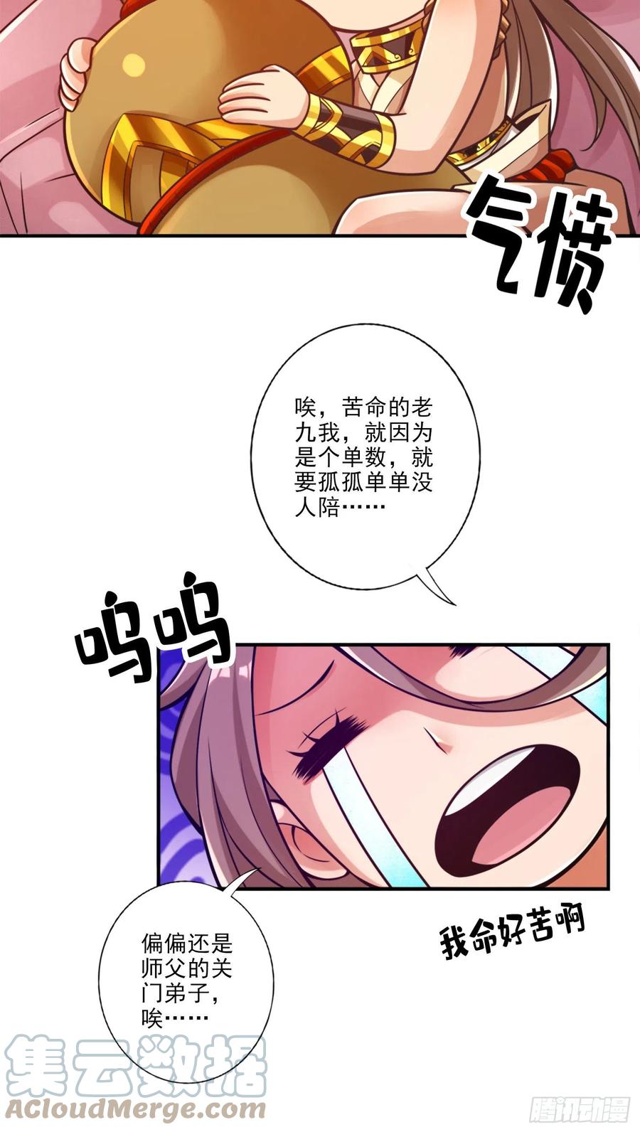 19.jpg