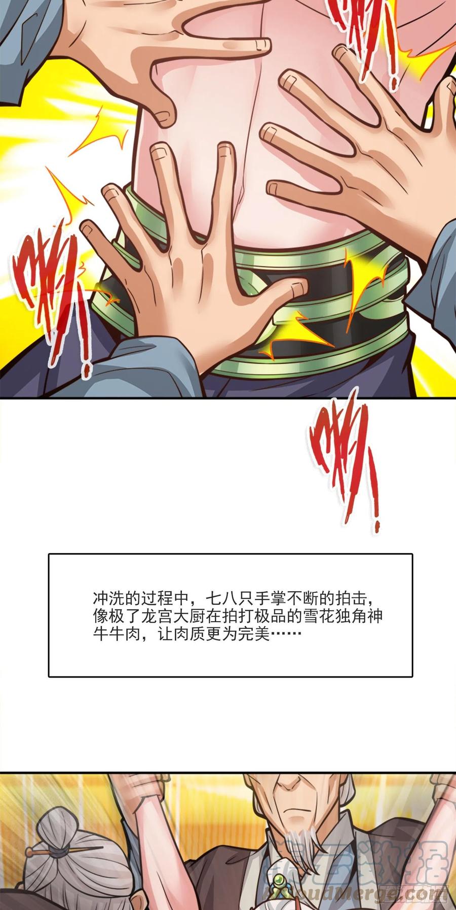 12.jpg