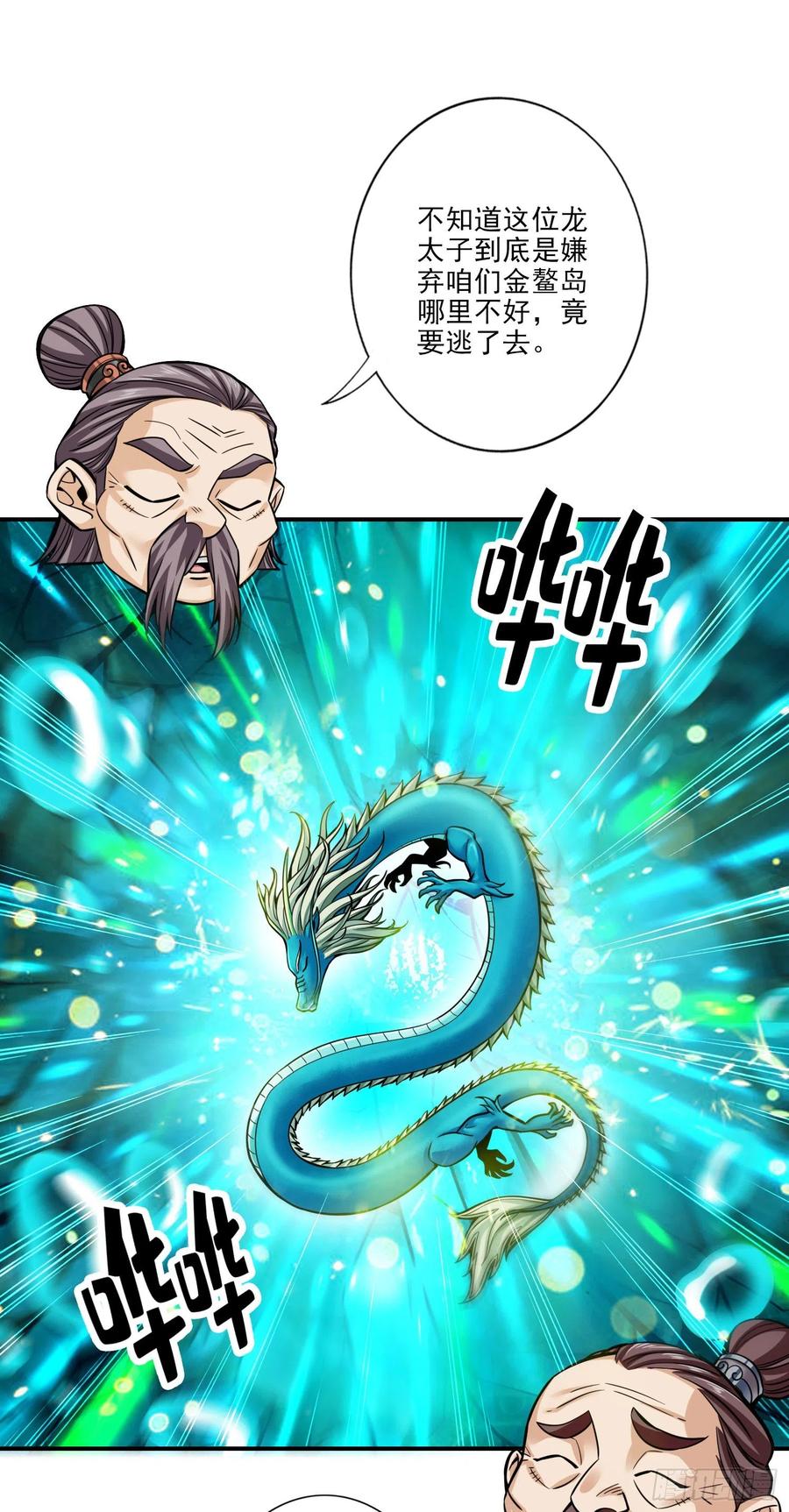 40.jpg