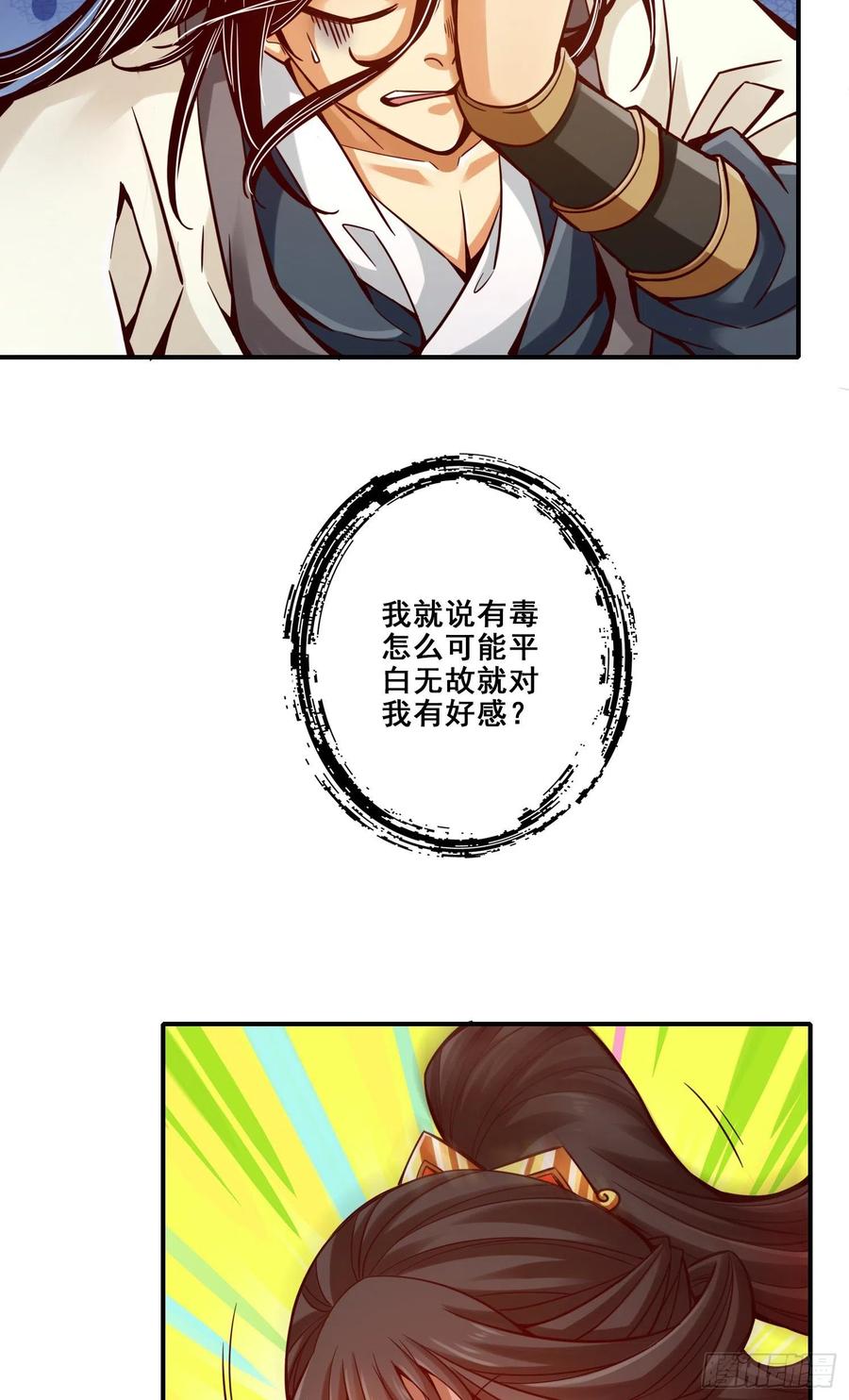 38.jpg