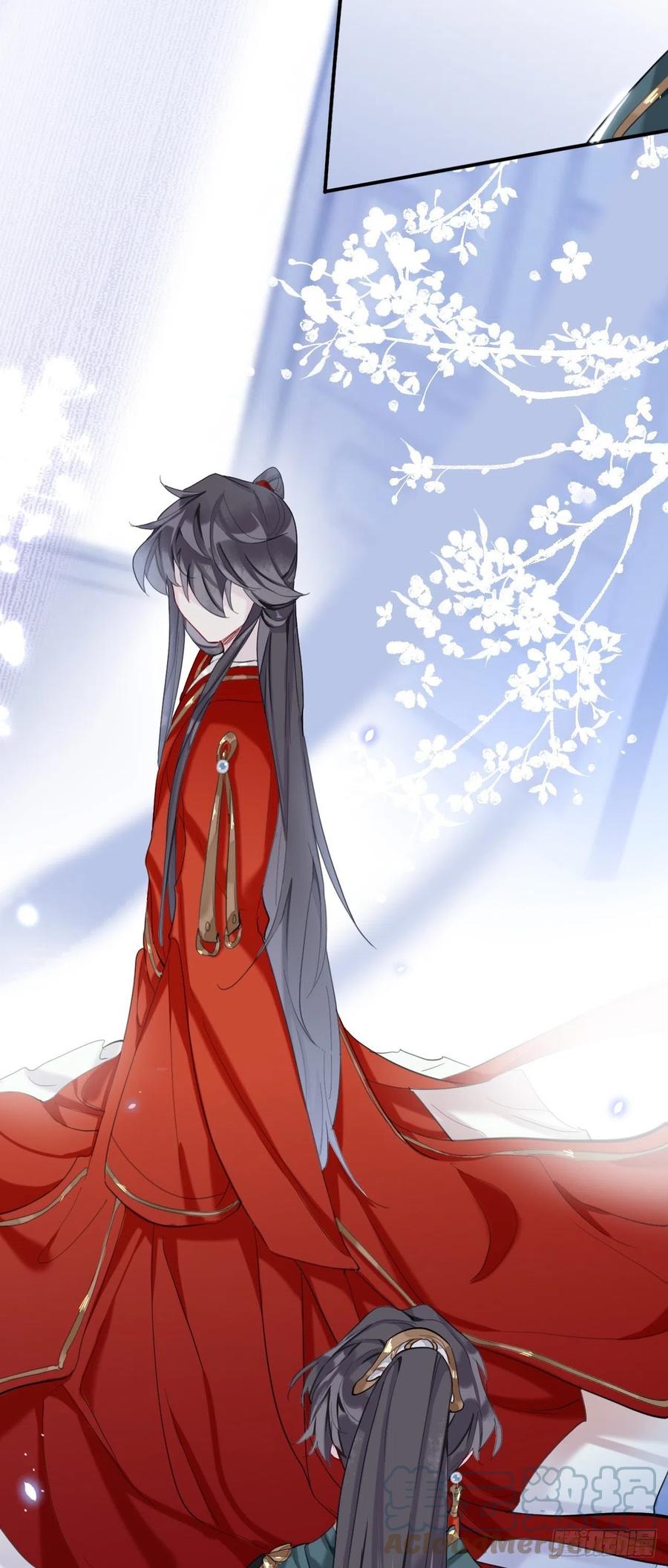 永伴的假象-师兄别想逃-翻身文化（第2张）