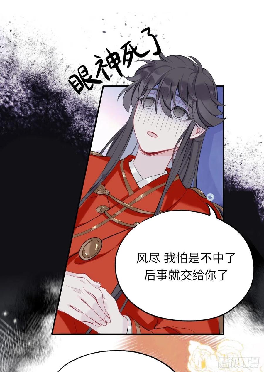 蹲坑也要向上看-师兄别想逃-翻身文化（第4张）