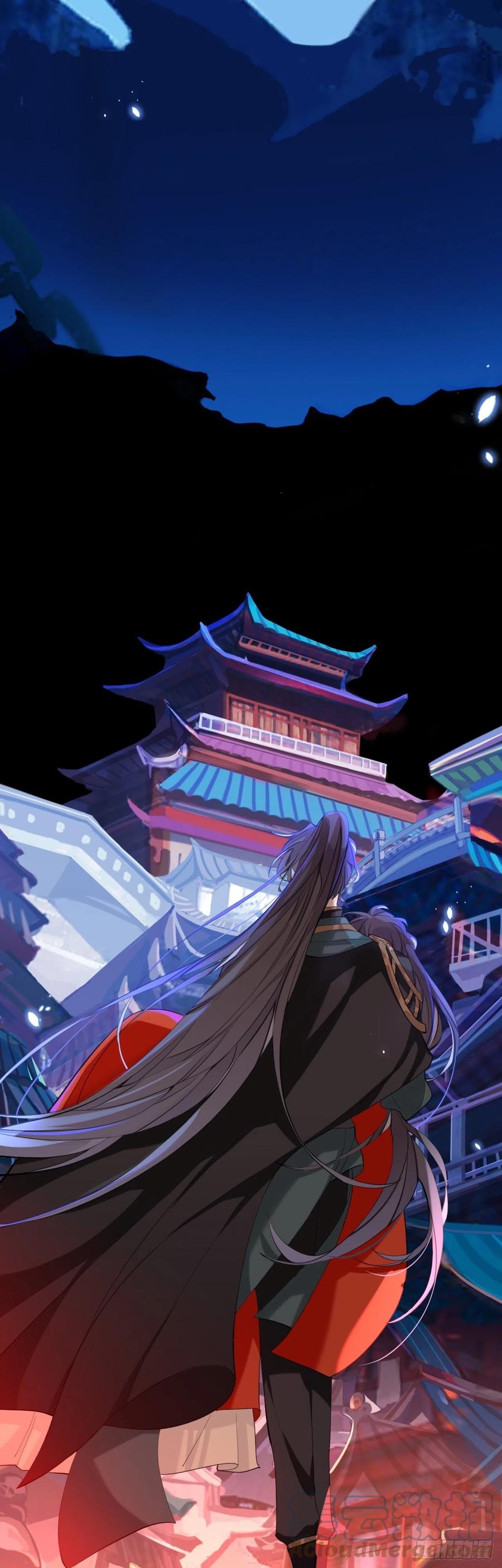 新的客人-师兄别想逃-翻身文化（第15张）