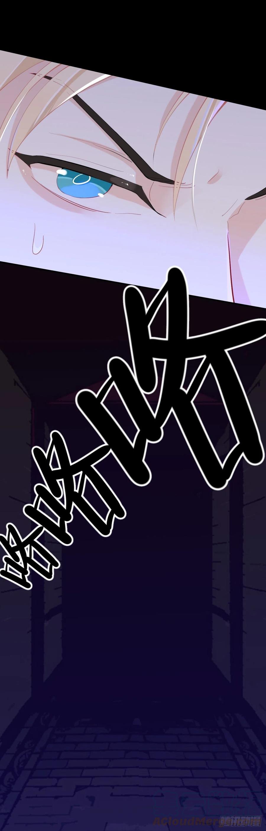 这就是传说中的惩罚吗？-师兄别想逃-翻身文化（第9张）