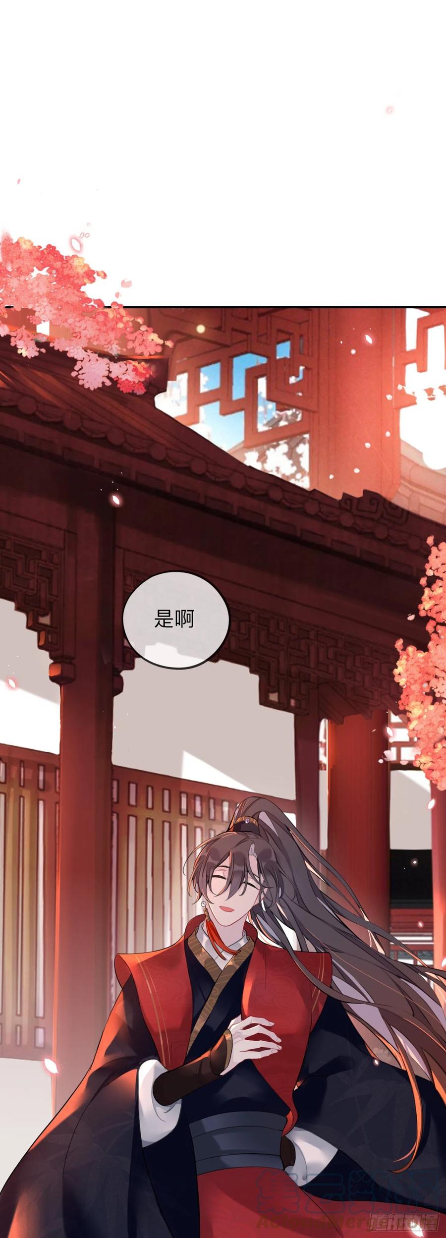 这样就彻底的干净了-师兄别想逃-翻身文化（第6张）